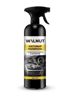 Сироп Monin, "Маракуйя"